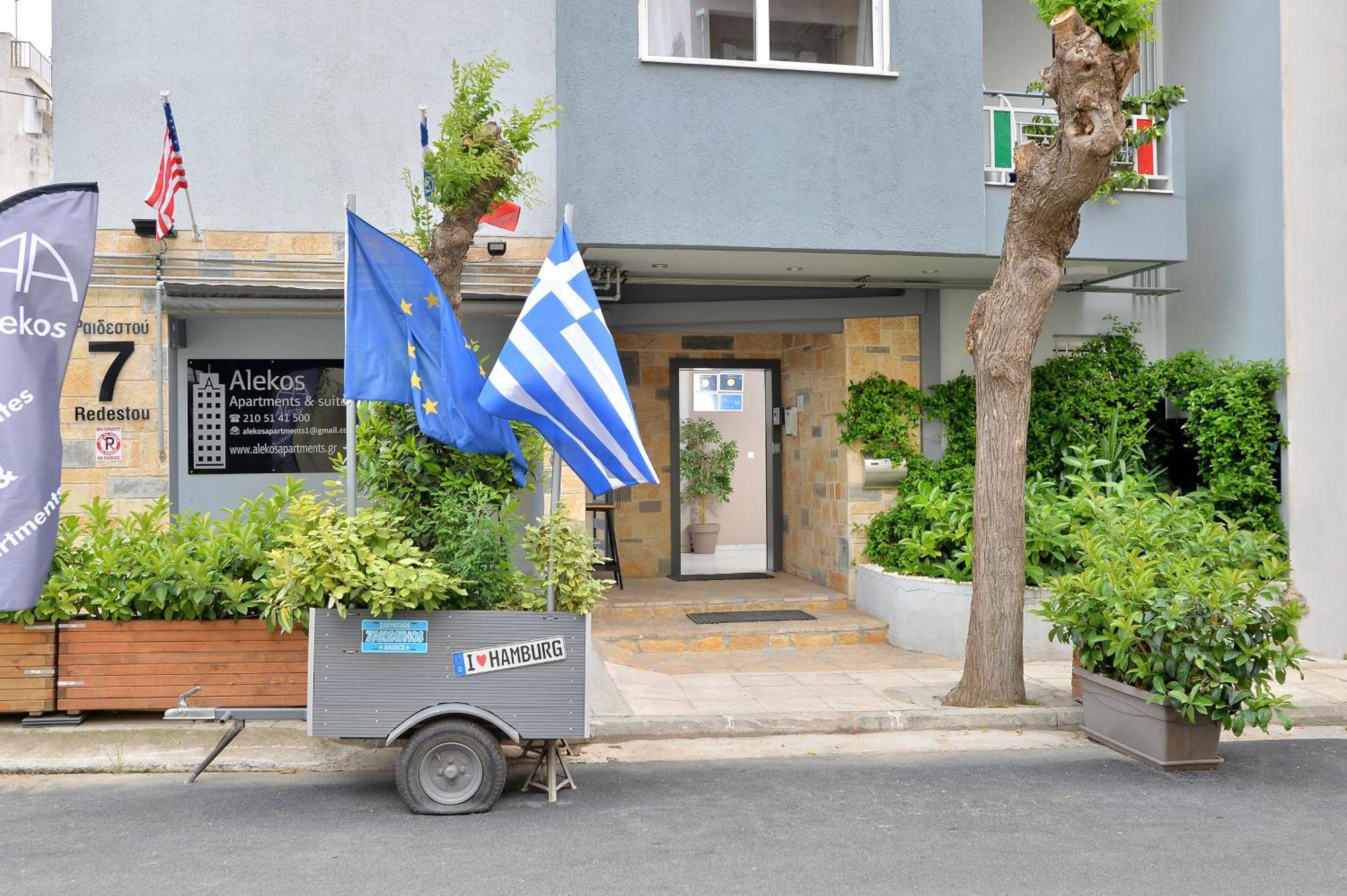 Alekos Apartments 1 Νetflix Athens Luaran gambar